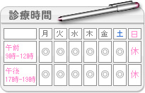 �C���[�W�F�X�P�W���[��